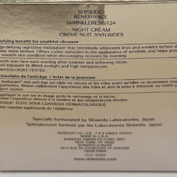 Shiseido Benefiance WrinkleResist24 Night Cream Full Size 1.7oz /50ml New In Box - Picture 4 of 5